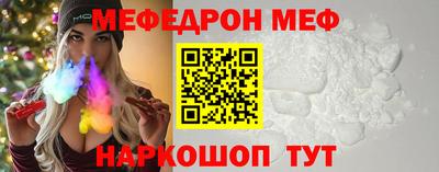 гашишное масло Дмитров