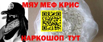COCAINE Добрянка