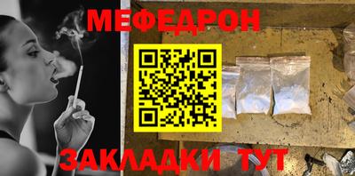 гашишное масло Дмитров