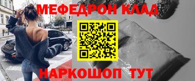 COCAINE Добрянка