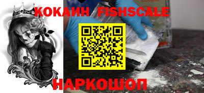 каннабис Гудермес