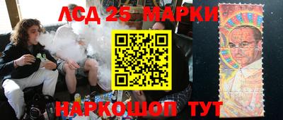 COCAINE Добрянка