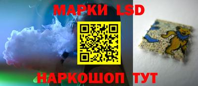 скорость mdpv Гуково