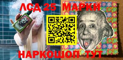гашишное масло Дмитров