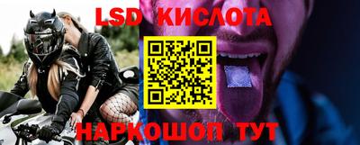 COCAINE Добрянка