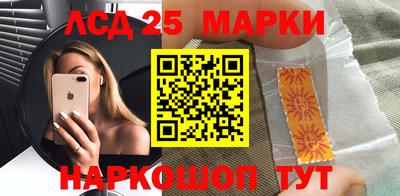 гашишное масло Дмитров
