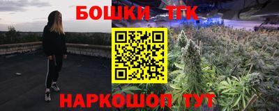 скорость mdpv Гуково