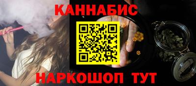 COCAINE Добрянка