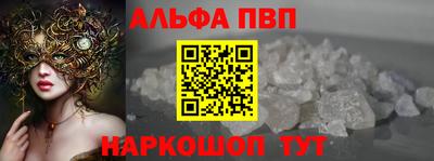 COCAINE Добрянка