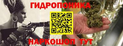COCAINE Добрянка