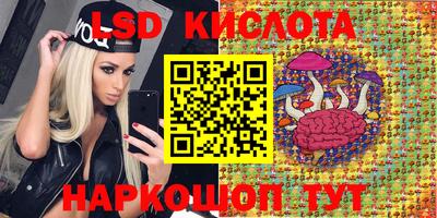 COCAINE Добрянка