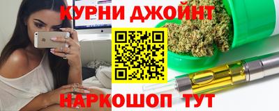 COCAINE Добрянка