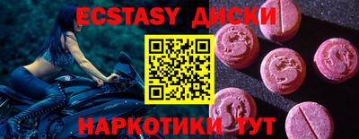 каннабис Гудермес