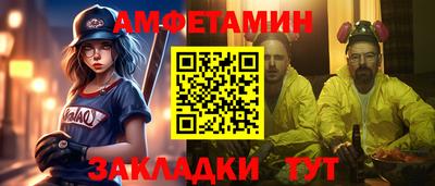 гашишное масло Дмитров