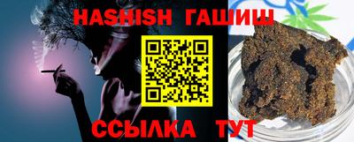 COCAINE Добрянка