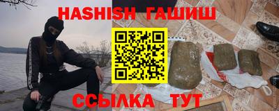 COCAINE Добрянка