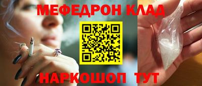 COCAINE Добрянка
