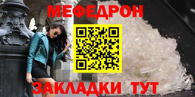 COCAINE Добрянка