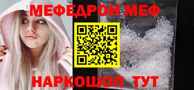 гашишное масло Дмитров